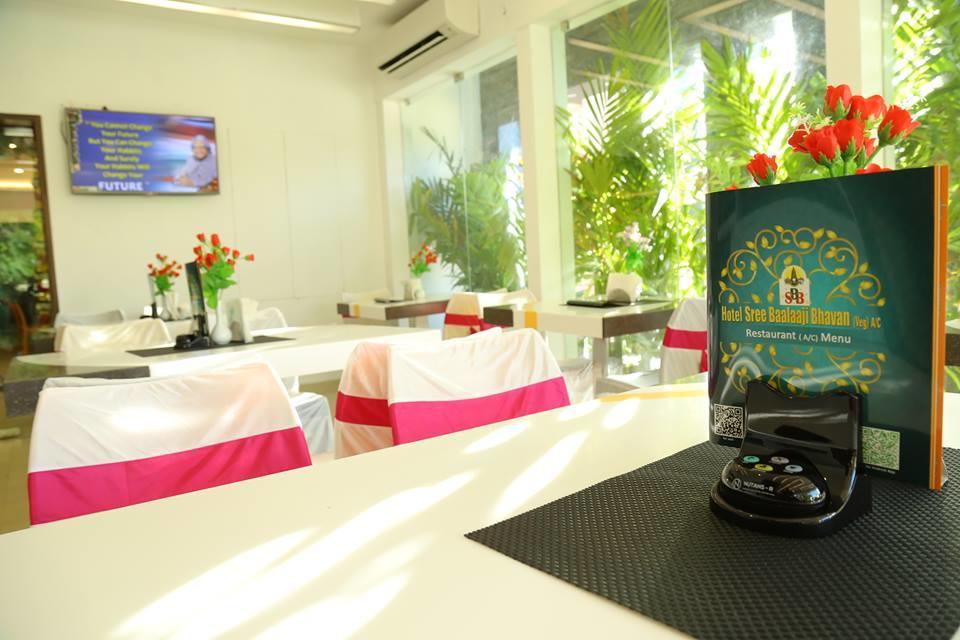 Hotel Sree Baalaaji Bhavan Dindigul Ngoại thất bức ảnh